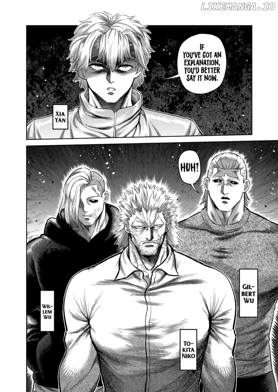 Kengan Omega Chapter 246 image 16